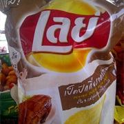 Crispy Duck Lays