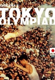Tôkyô Orinpikku (1965)