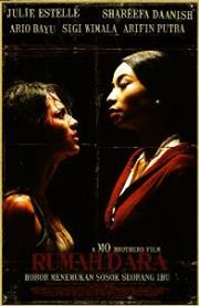 Macabre (2010 Film)