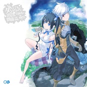 Is It Wrong to Try to Pick Up Girls in a Dungeon? (Danmachi)