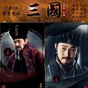 Three Kingdoms (2010)