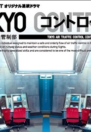 Tokyo Control (2011)