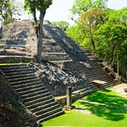Copan Ruinas