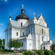 St. Nicholas Monastery Complex