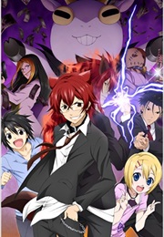 Cuticle Tantei Inaba (2013)