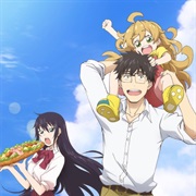 Amaama to Inazuma