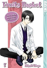 Fruits Basket Volume 7 (Natsuki Takaya)
