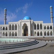 Khost Mosque