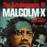 "Ah Yeah" - Boogie Down Productions