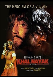 Khalnayak (1993)