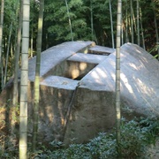 Masuda-No-Iwafume, Japan