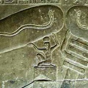 Dendera Light