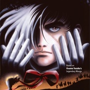 Black Jack the Movie