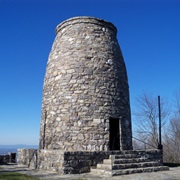 Washington Monument State Park, Maryland