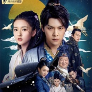 The Dark Lord (2018)