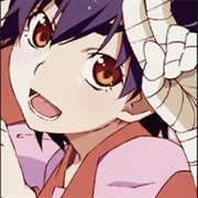 Suruga Kanbaru