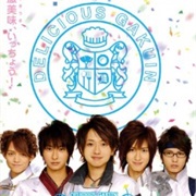 Delicious Gakuin