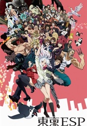 Tokyo ESP (2014)