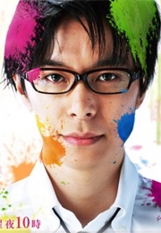 Suzuki Sensei (2011)