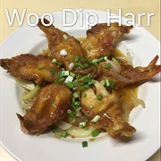 Woo Dip Harr - Butterflied Shrimp