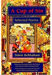 Simin Behbahani&#39;s Poems (Simin Behbahani)