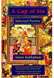 Simin Behbahani's Poems (Simin Behbahani)