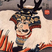 Takeda Shingen