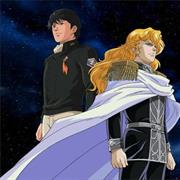 Ginga Eiyuu Densetsu