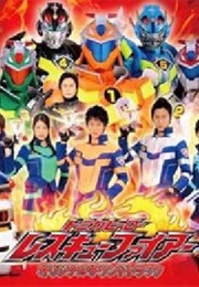 Tomica Hero : Rescue Fire (2009)