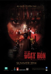 Hollow (2014)