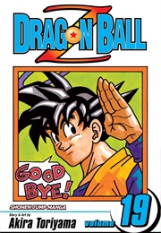 Dragon Ball Z Volume 19 (Akira Toriyama)