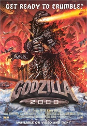 Godzilla 2000 (2000)