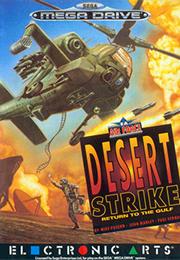 Desert Strike