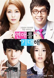 Waiting for Love (2013)