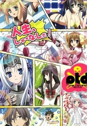 Kore Wa Zombie Desu Ka? of the Dead (2012)