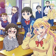 Oshiete! Galko-Chan