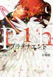 Platinum End (Takeshi Obata)