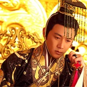 Ling Ge Ge (Yun Zhong Ge)