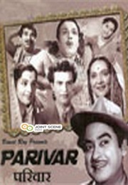Parivar (1956)