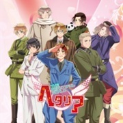 Hetalia: The Beautiful World Specials