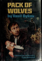 Pack of Wolves (Vasil Bykau)