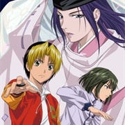 Hikaru No Go Special: Match of Justice! the Ancient Flower Blooms!!