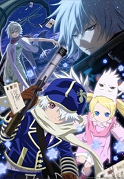 Tegami Bachi Reverse (2010)