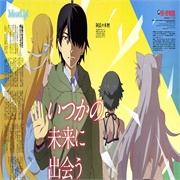 Zoku Owarimonogatari