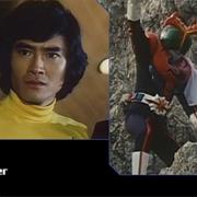 Jo Shigeru\Kamen Rider Stronger