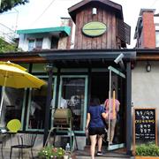 Rousseau & Rousseau in Seoul Korea