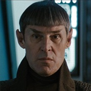 Ambassador Sarek 2009