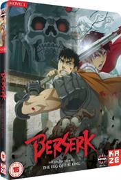 Berserk - The Golden Age Arc Film 1: Egg of the King