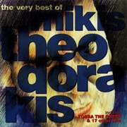 The Best of Mikis Theodorakis - Theodorakis, Mikis