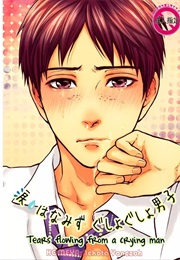 Namida Hanamizu Gusyogusyo Danshi (Nekota Yonezou)